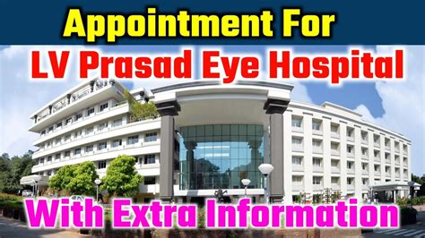 Lv prasad online appointment